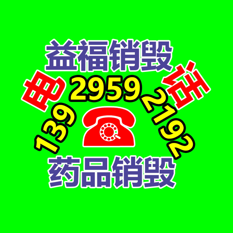 廣州紙皮回收公司：白酒新酒與陳年老酒應該鑒識？