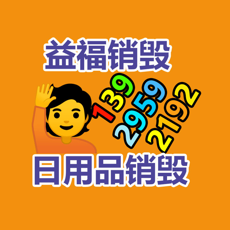 廣州紙皮回收公司：白銀回收集市火熱，回收訂單排到下個(gè)月