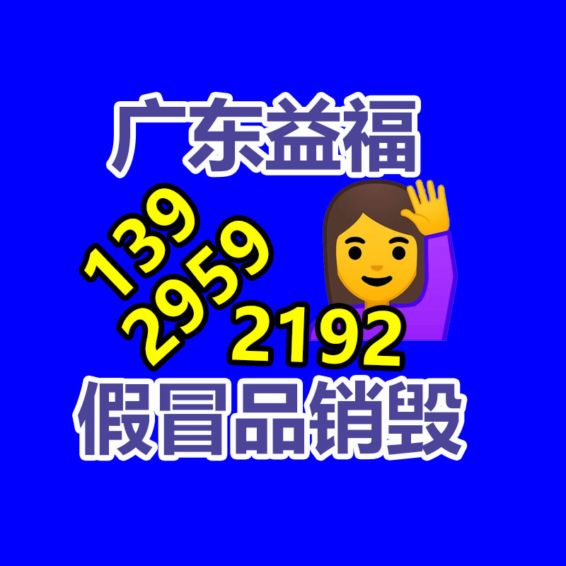 廣州紙皮回收公司：廢舊電腦回收資源再利用，上品收推動(dòng)閑置經(jīng)濟(jì)發(fā)展