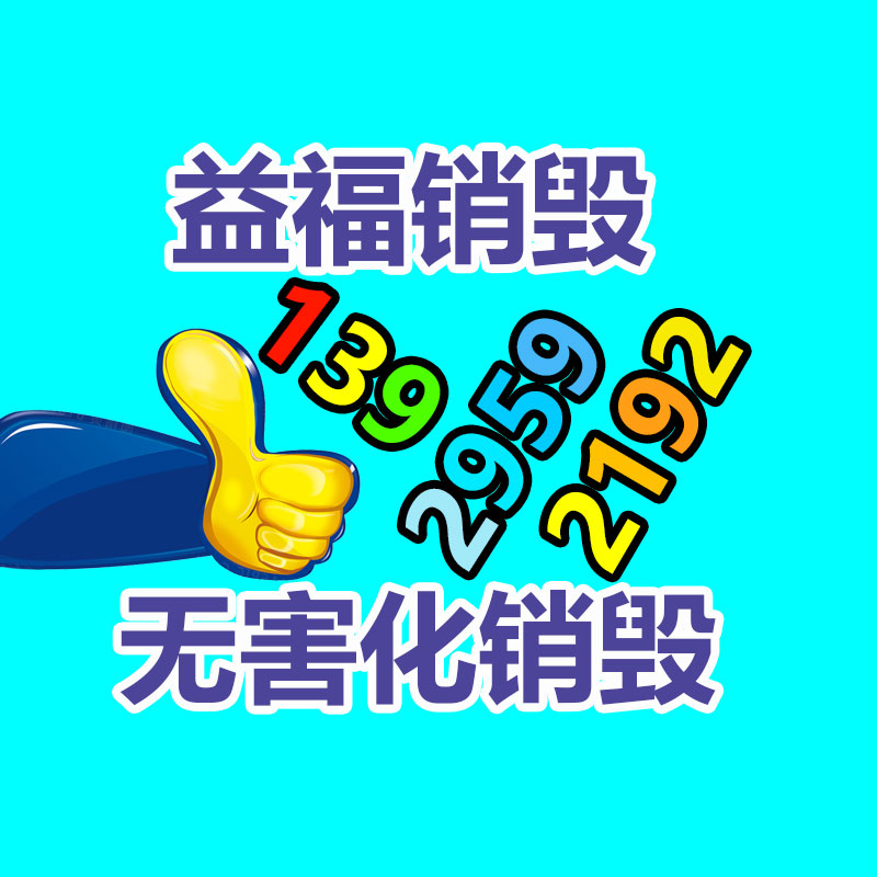 廣州紙皮回收公司：上海新網(wǎng)紅打卡地！《繁花》爆火讓黃河路人多到新裝紅綠燈