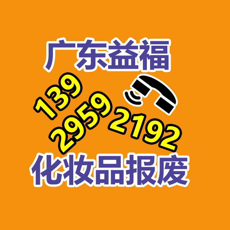 廣州紙皮回收公司：哪吒是否改名起爭執(zhí) 張勇邀請周鴻祎參與辯論直播