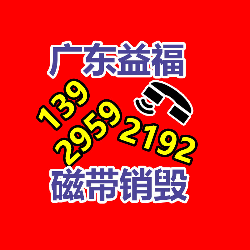 廣州紙皮回收公司：關(guān)注全球廢紙產(chǎn)生量，為環(huán)保事業(yè)做出付出