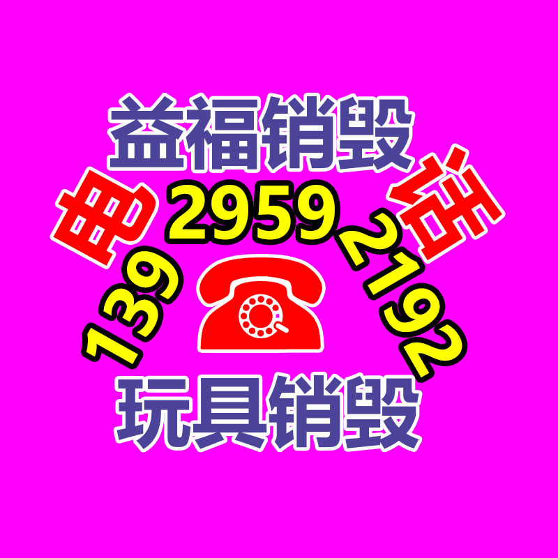 廣州紙皮回收公司：用垃圾兌換生活用品，文明“微積分”引領(lǐng)鄉(xiāng)村新風(fēng)尚