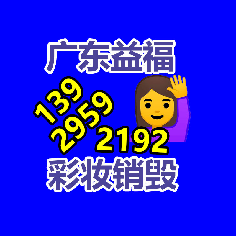 廣州紙皮回收公司：銅元收藏價(jià)值怎樣，為什么有那么多人喜歡收藏？