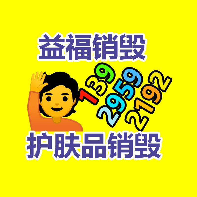 廣州紙皮回收公司：全球最“污”公司排行，可口可樂又上榜了！