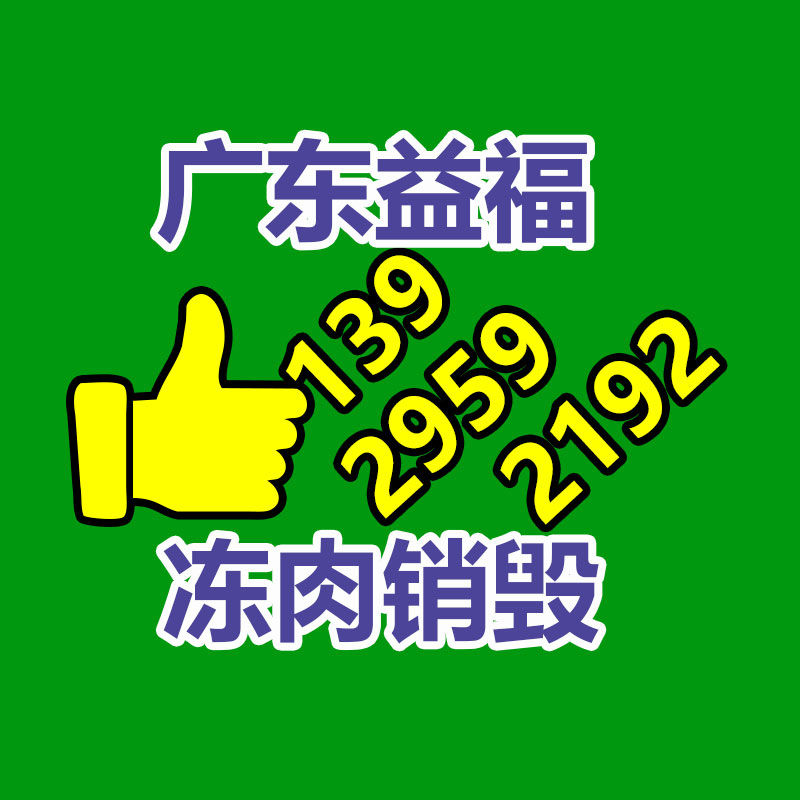 廣州紙皮回收公司：互動「北冥有魚」電商機(jī)構(gòu)入局淘寶內(nèi)容直播，單個主播打賞收入超百萬