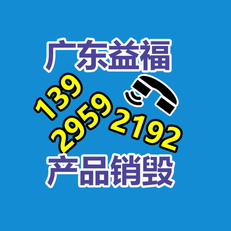 廣州紙皮回收公司：汽車廢棄當(dāng)廢品回收處理流程