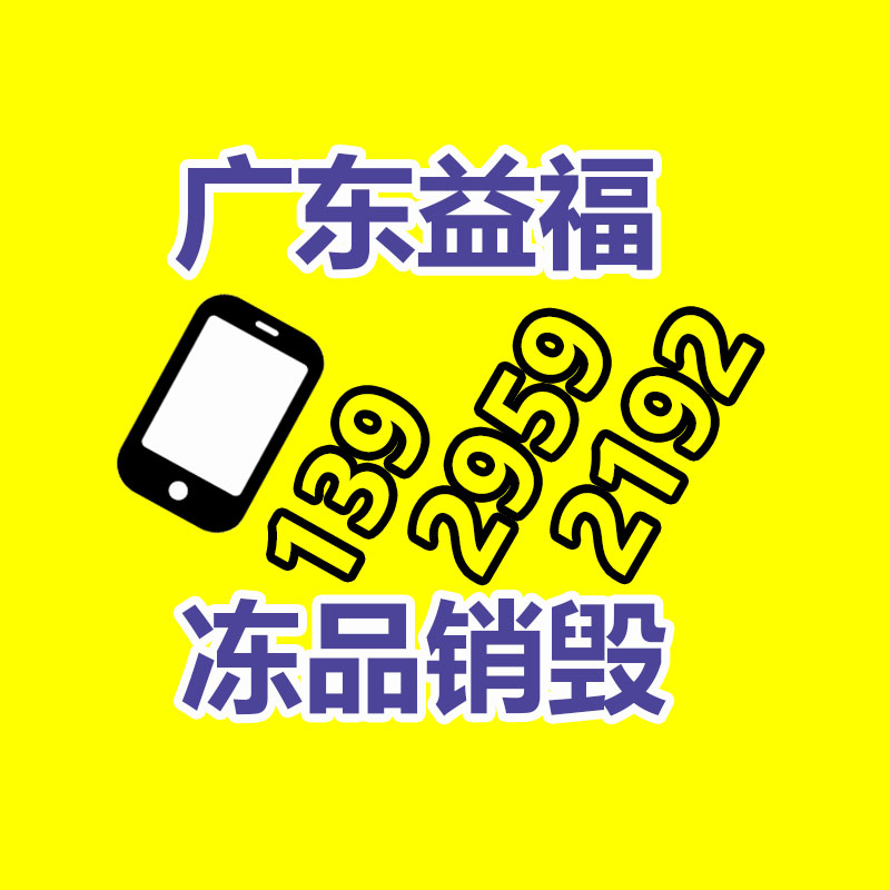 廣州紙皮回收公司：廢舊邊角料由廢變成寶的工序發(fā)現(xiàn)的淋漓盡致