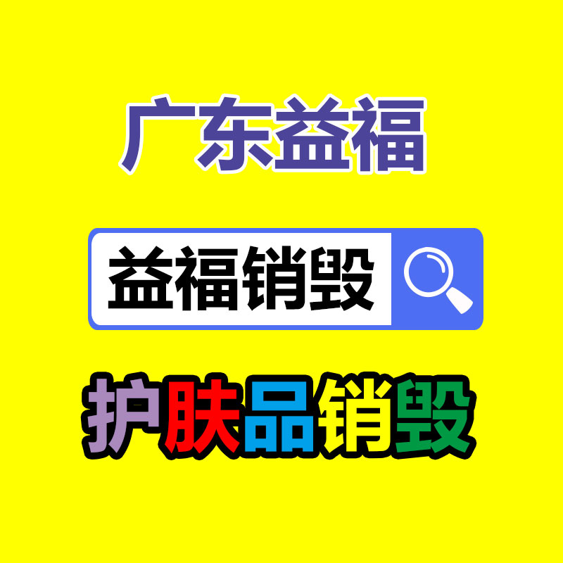 廣州紙皮回收公司：知乎發(fā)布「涌現(xiàn)·AI 搜索」新功能 答案來源社區(qū)專門創(chuàng)作者