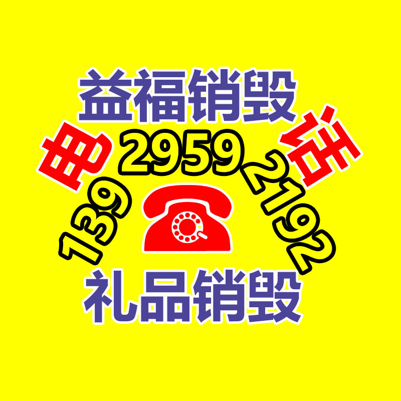 廣州紙皮回收公司：小米汽車副總裁李肖爽回答“陳震刪雷軍合影”炒作這事實(shí)在匪夷所思