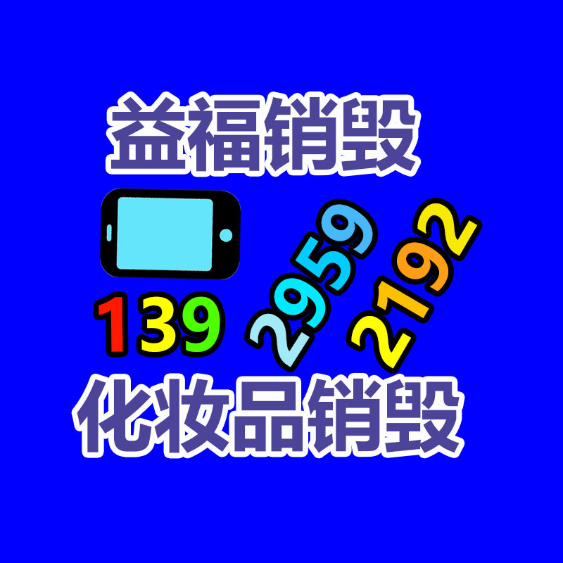 廣州紙皮回收公司：華為官宣P類別品牌升級(jí)為Pura創(chuàng)造特制和時(shí)尚美學(xué)造型