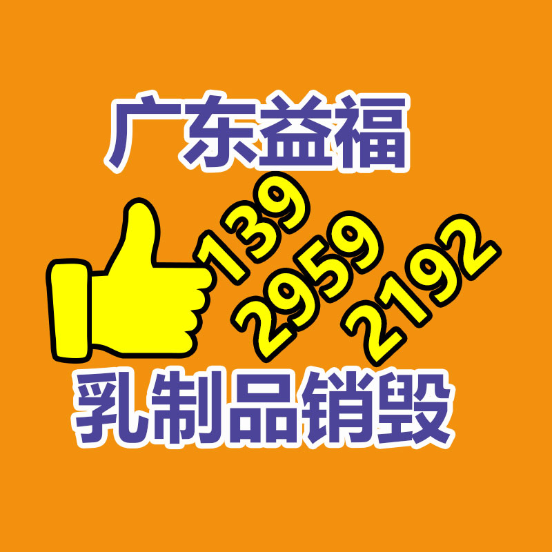廣州紙皮回收公司：B站揮刀再“砍”創(chuàng)作收入，UP主何去何從？