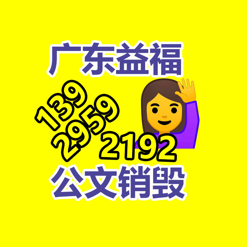 廣州紙皮回收公司：網(wǎng)友用Runway自制AI科幻短片 20秒大秦帝國星漢遠征抖音獲贊4.9萬