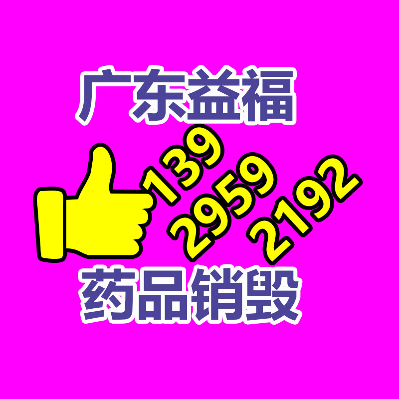 廣州紙皮回收公司：“長城炮”刷屏，周鴻祎換車，誰是汽車圈流量之王？
