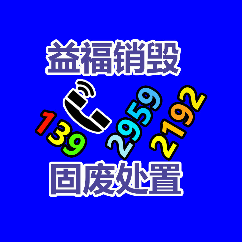 廣州紙皮回收公司：隨著農(nóng)村老物件越來越值錢，我們要如何收藏農(nóng)村這些老物件呢