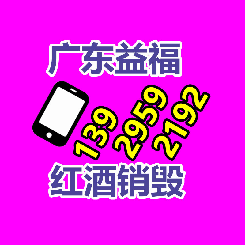 廣州紙皮回收公司：抖音推出AI相機類產(chǎn)品“星繪” 支持AI分身、 AI修圖、文生圖功能