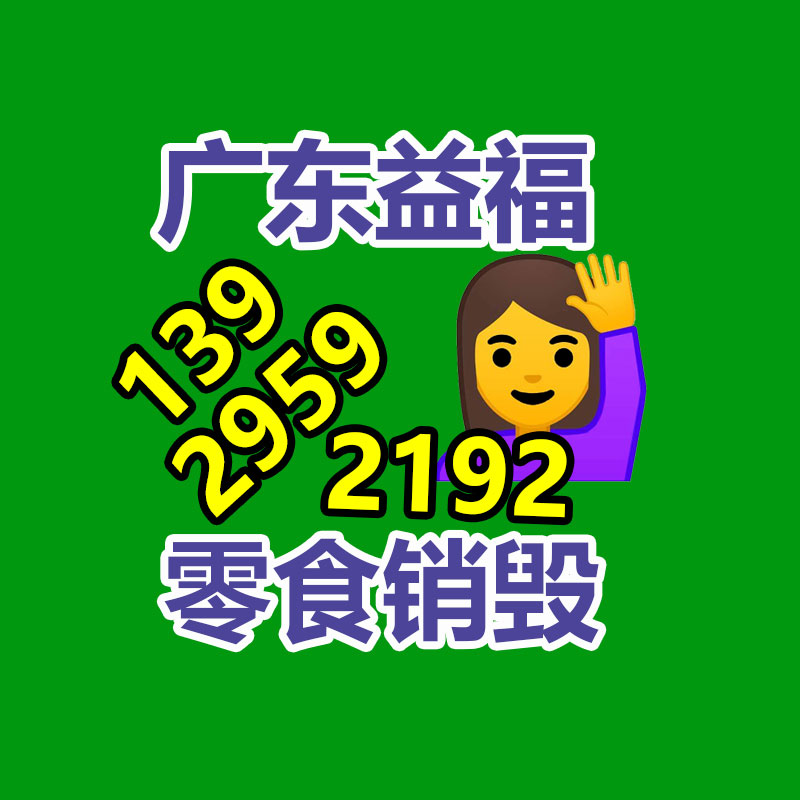 廣州紙皮回收公司：將來最有價值的收藏品有哪些？