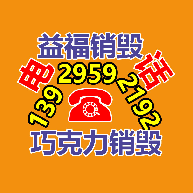 廣州紙皮回收公司：奢侈品包包回收是應(yīng)該進(jìn)行的呢？