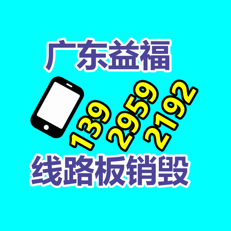 廣州紙皮回收公司：“長城炮”刷屏，周鴻祎換車，誰是汽車圈流量？