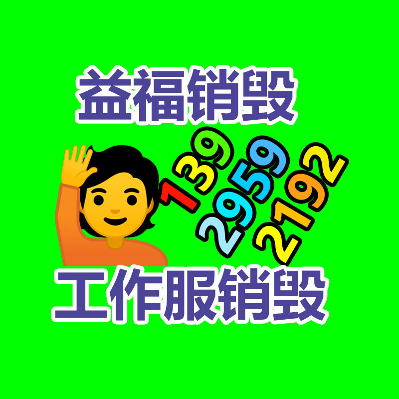 廣州紙皮回收公司：回收82年拉菲應(yīng)該鑒真假？3方面入手
