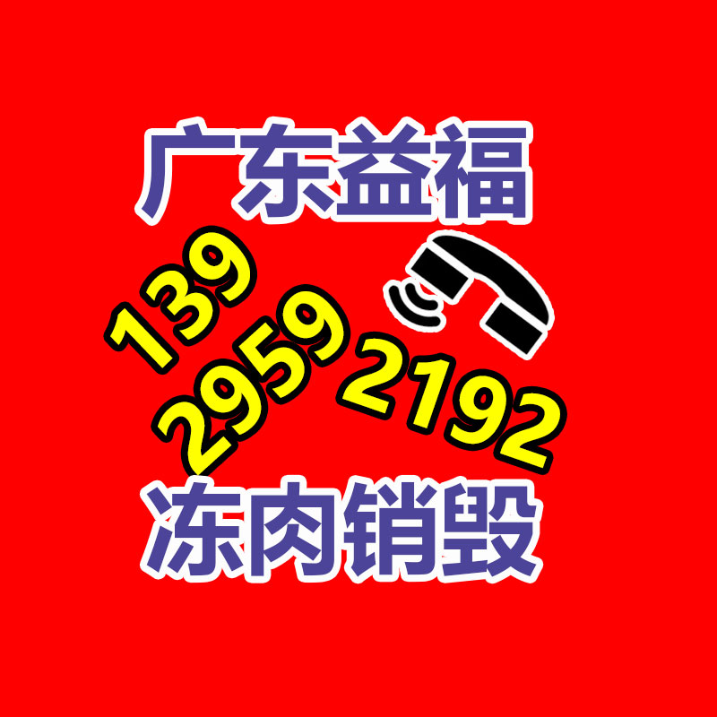 廣州紙皮回收公司：騰訊START云游戲鄭重上線小米TV！不用顯卡也能4K玩《黑神話悟空》