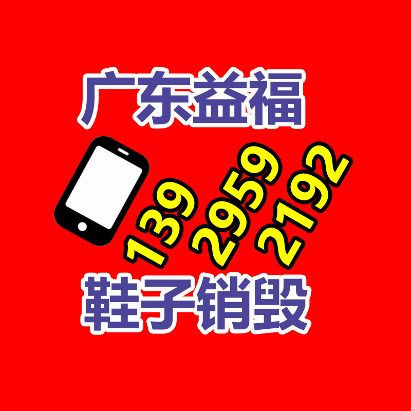 廣州紙皮回收公司：二手車與二手電動(dòng)車兩者之間的較量