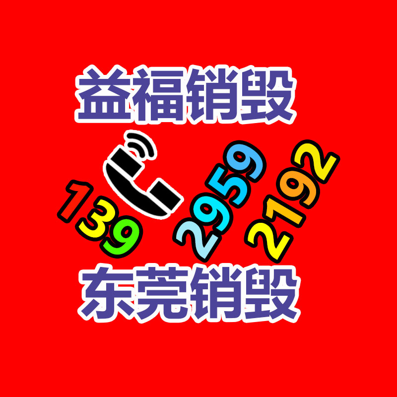 廣州紙皮回收公司：越來越多的公司開始重視舊輪胎的回收，廢舊輪胎成投資新寵兒？