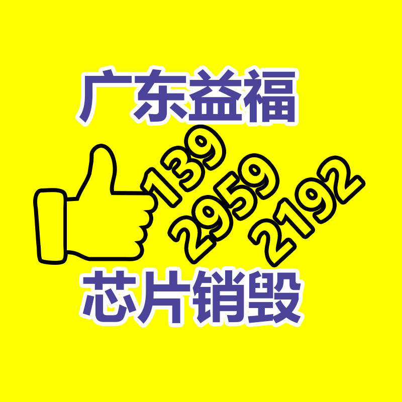 廣州紙皮回收公司：新車成交未見明顯回暖，二手次新車受波及