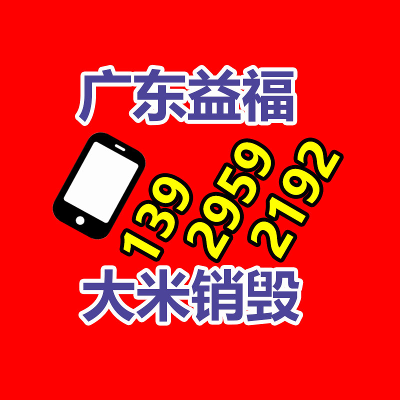 廣州紙皮回收公司：隨著農(nóng)村老物件越來(lái)越值錢，我們要怎么收藏農(nóng)村這些老物件呢