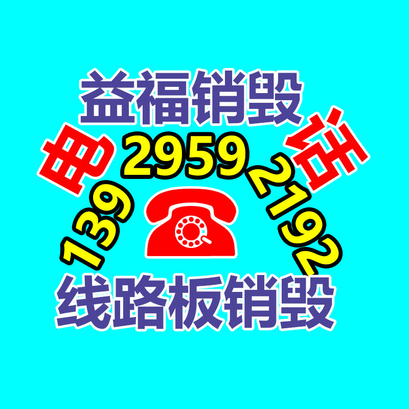廣州紙皮回收公司：廢舊輪胎的回收情況和行情分析