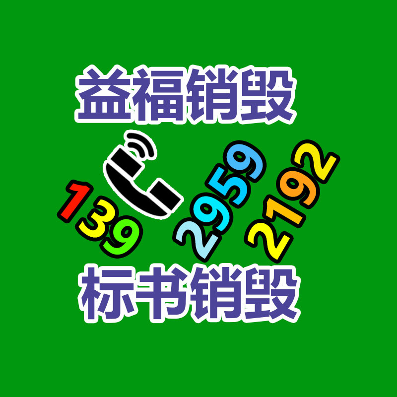 廣州紙皮回收公司：河南搶抓產(chǎn)業(yè)轉(zhuǎn)移機(jī)遇，打造服裝“智造”強(qiáng)省