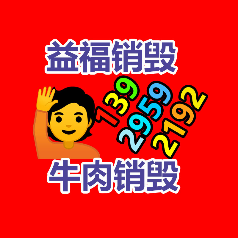 廣州紙皮回收公司：九旬老人捧出深藏88年的470枚銅錢-見證紅軍鐵律如山
