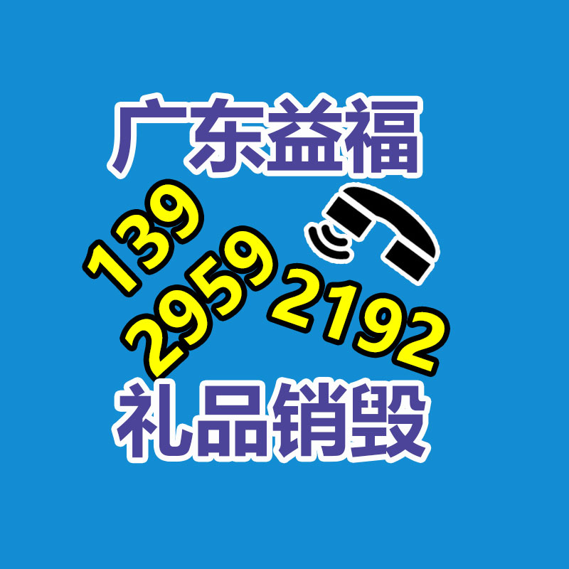 廣州紙皮回收公司：如何達(dá)成垃圾分類(lèi)前端、中端、末端各環(huán)節(jié)有序銜接？