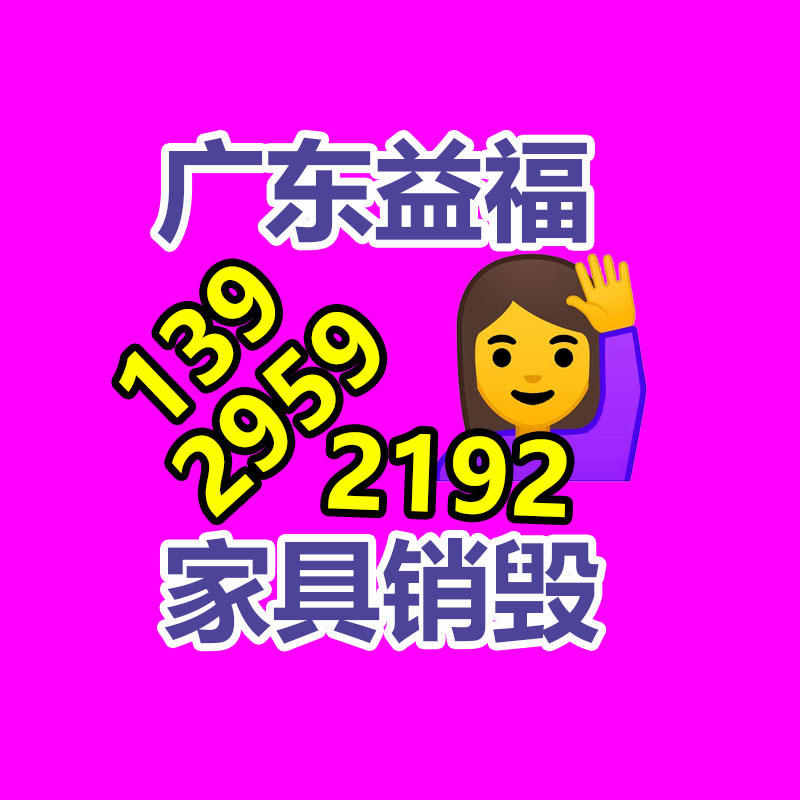 廣州紙皮回收公司：曾經(jīng)是農(nóng)村主要的交通工具，現(xiàn)在已成廢品回收的“新寵”
