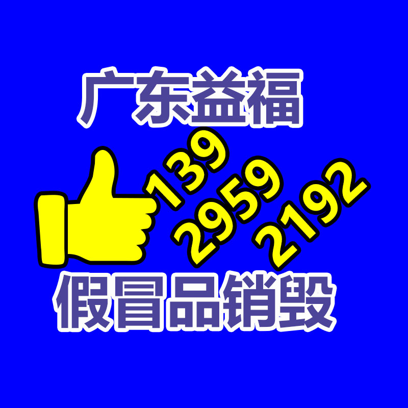 廣州紙皮回收公司：B站發(fā)布2023年度彈幕“啊?” 發(fā)出次數(shù)超1320萬(wàn)次